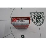 .222 Hornady 50gr V-Max Box of 20 .222 Hornady 50gr V-Max Box of 20